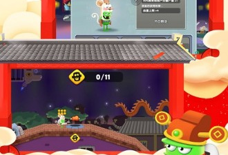 僵尸榨汁机手游合集