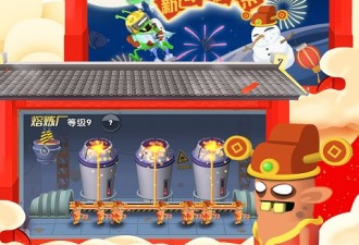 僵尸榨汁机最新版手游合集