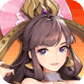 放开那三国3 九游版
