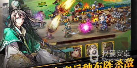 经典的三国3d卡牌手游合集