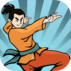我也是大侠 破解版