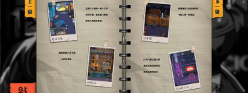 实体卡集换式手游合集