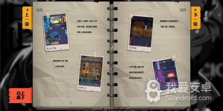 实体卡集换式手游合集