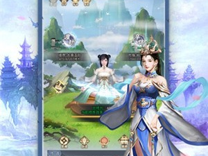 幻剑修仙所有版本手游合集