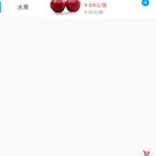快递服务app合集