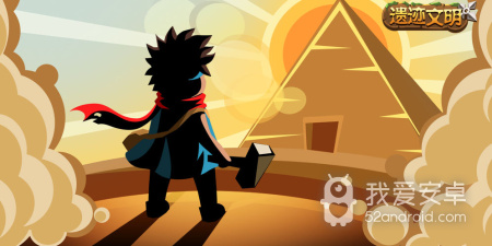 不肝不氪的Roguelike射击手游合集