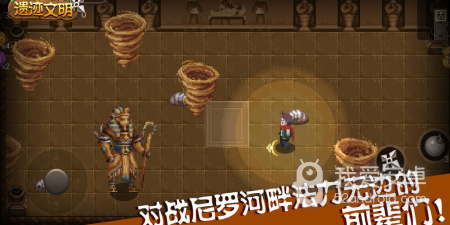 适合女生玩的Roguelike射击手游合集