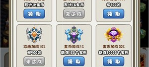 比较硬核的放置养成手游合集