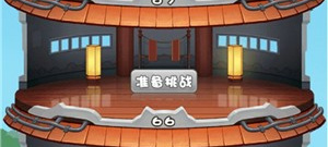 容易上手的放置养成手游合集