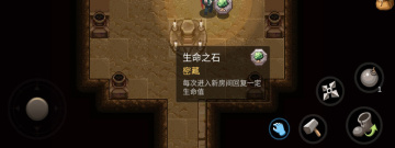 免费畅玩的轻度肉鸽手游合集