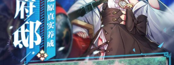 物种能进化的手游合集