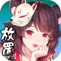 百鬼物语 破解版