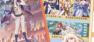 无需充值的放置手游合集