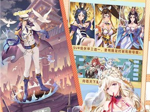 无需充值的放置手游合集