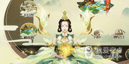 和修真江湖2同款的手游合集