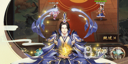 类似修真江湖2的手游合集