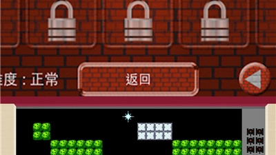90坦克手游合集