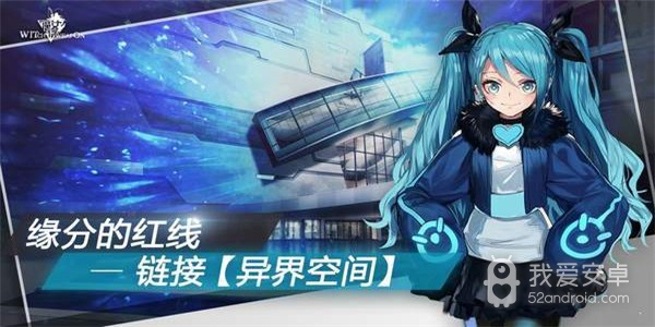 生存日Z少女对决