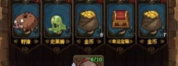 不会玩腻的地牢手游合集
