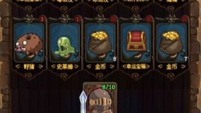 非常受欢迎的地牢手游合集