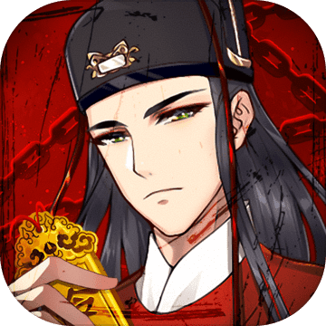 代号:如梦令