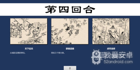 趣味休闲的硬核手游合集