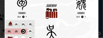 小编重磅推荐的硬核手游合集