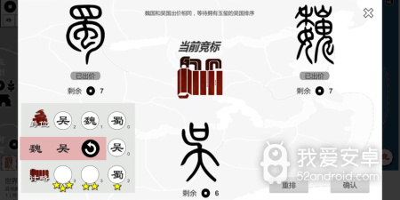 小编重磅推荐的硬核手游合集