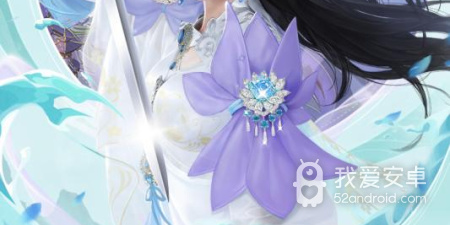 青云诀2超全版本手游合集