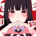 光之冒险 正式版