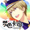 梦色卡司 九游版