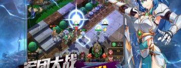 和魔法军团很像的手游合集
