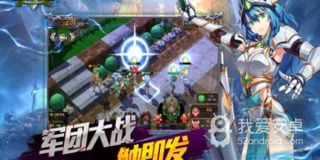 和魔法军团很像的手游合集