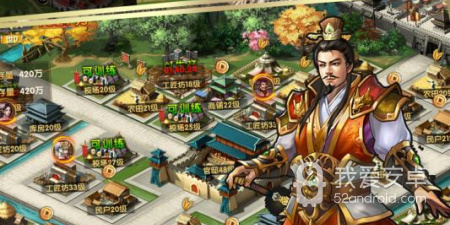 三国乱斗回合制手游合集