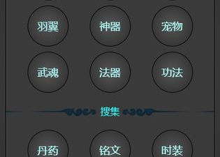 和洲围一样的app合集