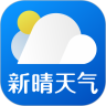 星晴天气