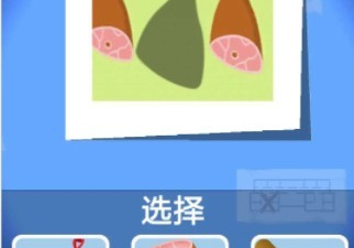 烧脑破案推理手游合集