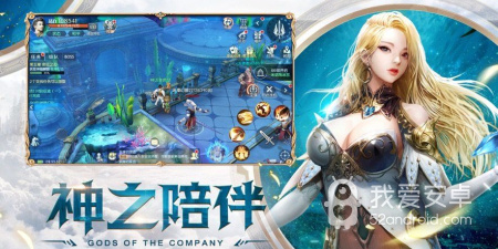 魔幻式画风手游合集