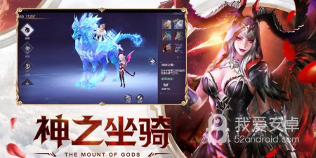 3D动作魔幻手游合集