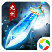 九州寻仙无尽修仙
