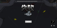 丧尸围城游戏合集