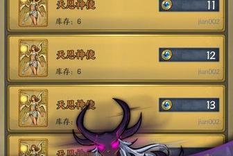 难度高的卡牌手游合集