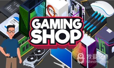 Gaming Shop