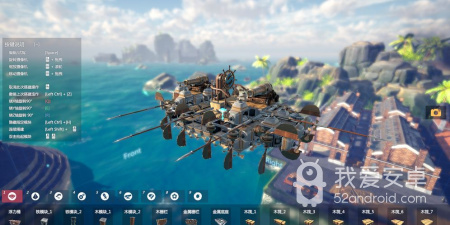 奇幻海域的手游合集