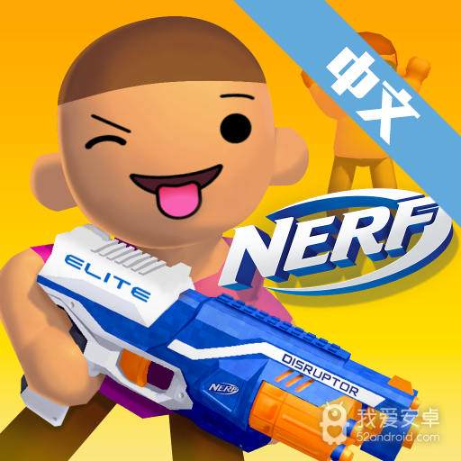 射击模拟战