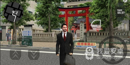 类似天谕的手游合集