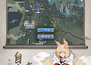 类似长生箓的手游合集