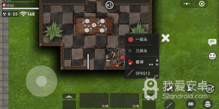 速度竞赛手游合集