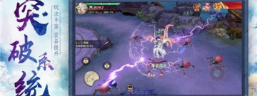 有御灵的手游合集