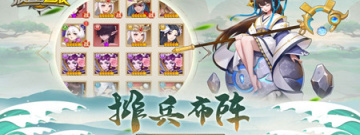 休闲合成手游合集